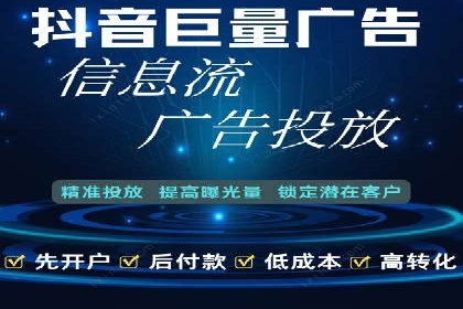 百度搜索推广在医疗行业的成功实践